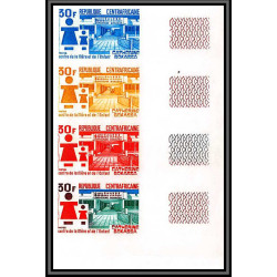 92361 centrafricaine N°213 Centre de la mère et de l'enfant bokassa mother child Essai proof Non dentelé imperf ** MNH