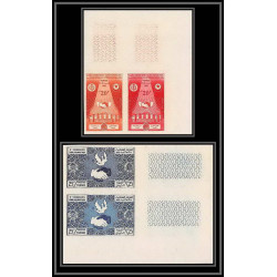 92518b Tunisie N°441/42 Congrès des Syndicats UGTT travail labor Libres paires Essai proof Non dentelé imperf ** MNH