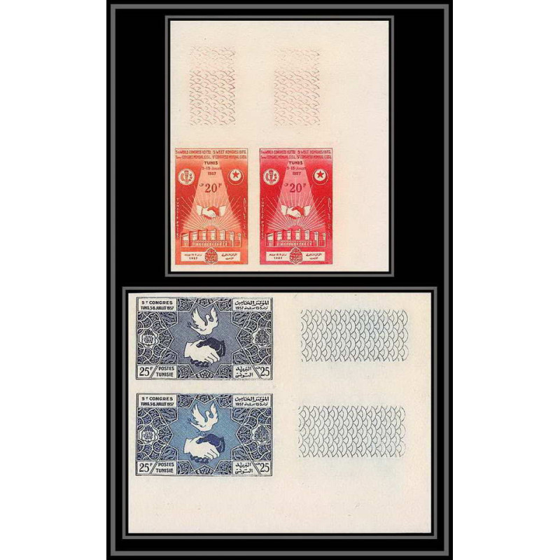 92518b Tunisie N°441/42 Congrès des Syndicats UGTT travail labor Libres paires Essai proof Non dentelé imperf ** MNH