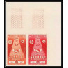 92518b Tunisie N°441/42 Congrès des Syndicats UGTT travail labor Libres paires Essai proof Non dentelé imperf ** MNH