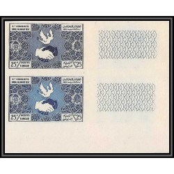 92518b Tunisie N°441/42 Congrès des Syndicats UGTT travail labor Libres paires Essai proof Non dentelé imperf ** MNH
