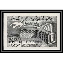 92521 Tunisie (tunisia) N°464 inauguration de la maison de UNESCO 1958 colombe dove pigeon Non dentelé imperf ** MNH