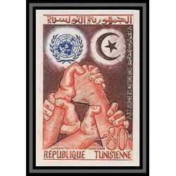 92522 Tunisie (tunisia) N°499 ONU Nations unies mains hands Non dentelé imperf ** MNH uno united nations