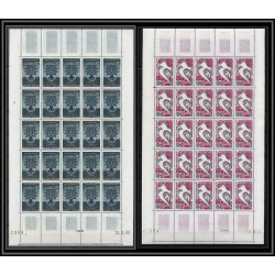 92526 Tunisie (tunisia) N°502/503 Année mondiale du réfugié refugees HCR 1960 colombe dove feuille sheet