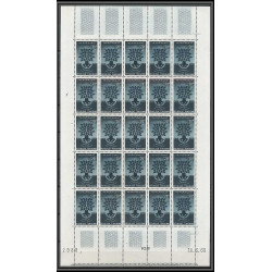 92526 Tunisie (tunisia) N°502/503 Année mondiale du réfugié refugees HCR 1960 colombe dove feuille sheet