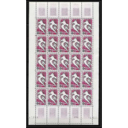 92526 Tunisie (tunisia) N°502/503 Année mondiale du réfugié refugees HCR 1960 colombe dove feuille sheet