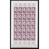 92526 Tunisie (tunisia) N°502/503 Année mondiale du réfugié refugees HCR 1960 colombe dove feuille sheet