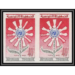 92532a Tunisie (tunisia) N°524 ONU journée des Nations unies uno united nations paire Non dentelé imperf ** MNH