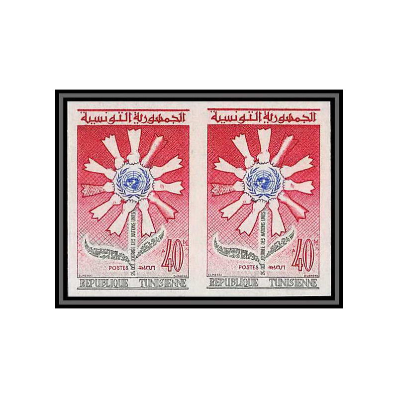 92532a Tunisie (tunisia) N°524 ONU journée des Nations unies uno united nations paire Non dentelé imperf ** MNH