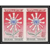 92532a Tunisie (tunisia) N°524 ONU journée des Nations unies uno united nations paire Non dentelé imperf ** MNH