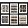 457 Yemen kingdom MNH ** Mi N° 510 / 515 B unesco venitian works (tableaux painting) feuilles sheets non dentelé imperf