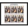 457 Yemen kingdom MNH ** Mi N° 510 / 515 B unesco venitian works (tableaux painting) feuilles sheets non dentelé imperf