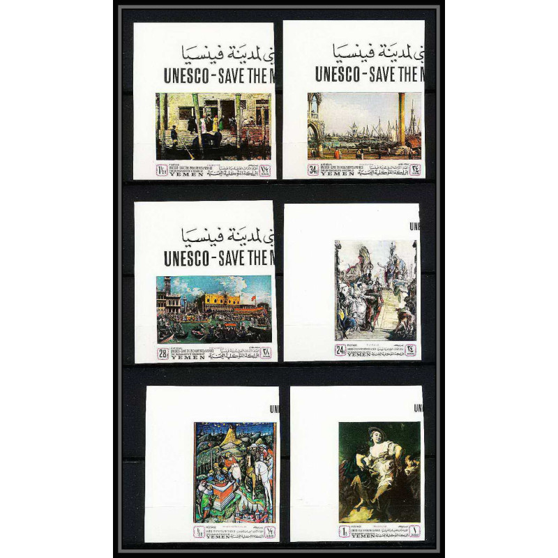 457a Yemen kingdom MNH ** Mi N° 510/515 A unesco venise venitian works of art 1968 tableaux painting non dentelé imperf