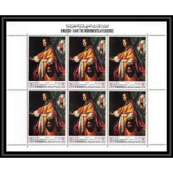 458 Yemen kingdom MNH ** Mi N° 503 / 508 A unesco florentine works italy 1968 Tableau (Painting) feuilles sheet