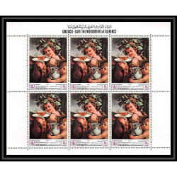 458 Yemen kingdom MNH ** Mi N° 503 / 508 A unesco florentine works italy 1968 Tableau (Painting) feuilles sheet