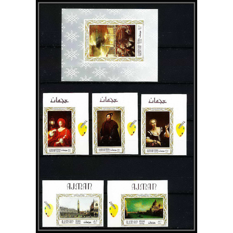 458 Yemen kingdom MNH ** Mi N° 503/508 A unesco florentine works italy 1968 Tableau (Painting) feuilles sheet