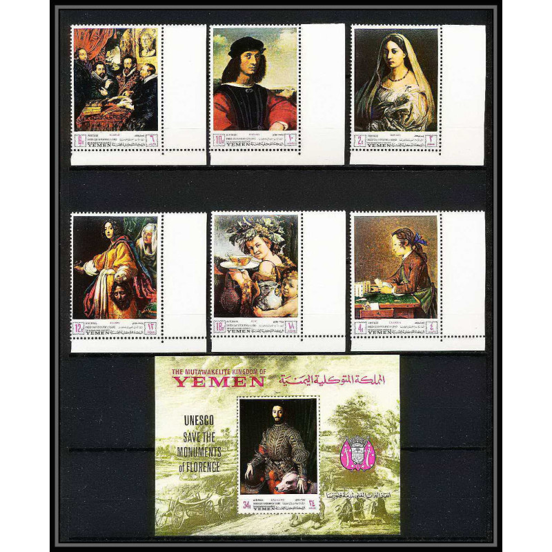 458a Yemen kingdom MNH ** Mi N° 503 / 508 A + bloc N° 90 B unesco florentine works italy 1968 rubens (tableaux painting)