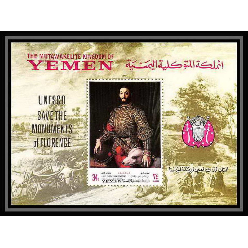 458b Yemen kingdom MNH ** Bloc N° 80 B unesco florentine works italy 1968 Tableau (Painting) bronzino