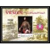 458b Yemen kingdom MNH ** Bloc N° 80 B unesco florentine works italy 1968 Tableau (Painting) bronzino