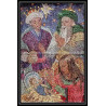 459 Ajman MNH ** bloc géant N° 121 C Tableau (Painting) adoration of the magi adoration des mages argent silver