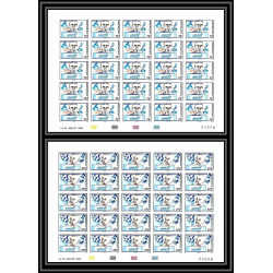 92742 Sénégal N°1191/1192 unicef ONU UNO l'enfance enfants children child 1996 Non dentelé ** MNH Imperf feuille sheet