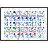 92742 Sénégal N°1191/1192 unicef ONU UNO l'enfance enfants children child 1996 Non dentelé ** MNH Imperf feuille sheet