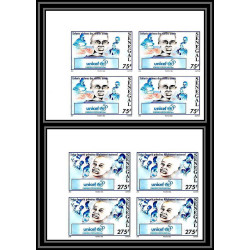 92742a Sénégal N°1191/1192 unicef ONU UNO l'enfance enfants children child 1996 Non dentelé ** MNH bloc 4