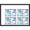 92742a Sénégal N°1191/1192 unicef ONU UNO l'enfance enfants children child 1996 Non dentelé ** MNH bloc 4