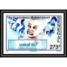92742b Sénégal N°1191/1192 unicef ONU UNO l'enfance enfants children child 1996 Non dentelé ** MNH