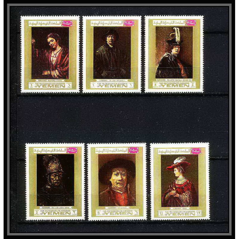 460a Yemen kingdom MNH ** N° 710 / 715 A Tableau (Painting) Rembrandt (Nederland) 