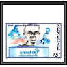92742c Sénégal N°1191/1192 unicef ONU UNO l'enfance enfants children child 1996 Non dentelé ** MNH