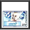 92742c Sénégal N°1191/1192 unicef ONU UNO l'enfance enfants children child 1996 Non dentelé ** MNH