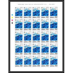 92744 Sénégal N°1149/1150 ONU uno nations unies united nations 1996 Non dentelé ** MNH Imperf feuille sheet
