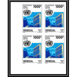 92744a Sénégal N°1149/1150 ONU uno nations unies united nations 1996 Non dentelé ** MNH Imperf bloc 4