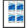 92744a Sénégal N°1149/1150 ONU uno nations unies united nations 1996 Non dentelé ** MNH Imperf bloc 4