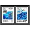 92744b Sénégal N°1149/1150 ONU uno nations unies united nations 1996 Non dentelé ** MNH Imperf 