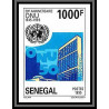 92744b Sénégal N°1149/1150 ONU uno nations unies united nations 1996 Non dentelé ** MNH Imperf 