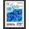 92744b Sénégal N°1149/1150 ONU uno nations unies united nations 1996 Non dentelé ** MNH Imperf 