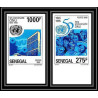 92744c Sénégal N°1149/1150 ONU uno nations unies united nations 1996 Non dentelé ** MNH Imperf 