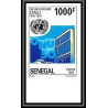 92744c Sénégal N°1149/1150 ONU uno nations unies united nations 1996 Non dentelé ** MNH Imperf 