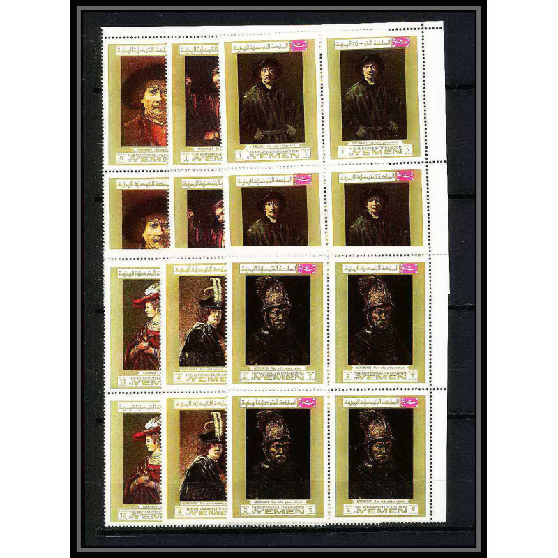 460c Yemen kingdom MNH ** N° 710 / 715 A Tableau (Painting) Rembrandt (Nederland) bloc 4 cote 30 euros