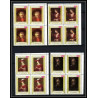 460c Yemen kingdom MNH ** N° 710 / 715 A Tableau (Painting) Rembrandt (Nederland) bloc 4 cote 30 euros