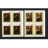 460c Yemen kingdom MNH ** N° 710 / 715 A Tableau (Painting) Rembrandt (Nederland) bloc 4 cote 30 euros