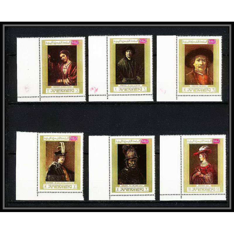 460d Yemen kingdom MNH ** N° 710 / 715 A Tableau (Painting) Rembrandt (Nederland) coin de feuille