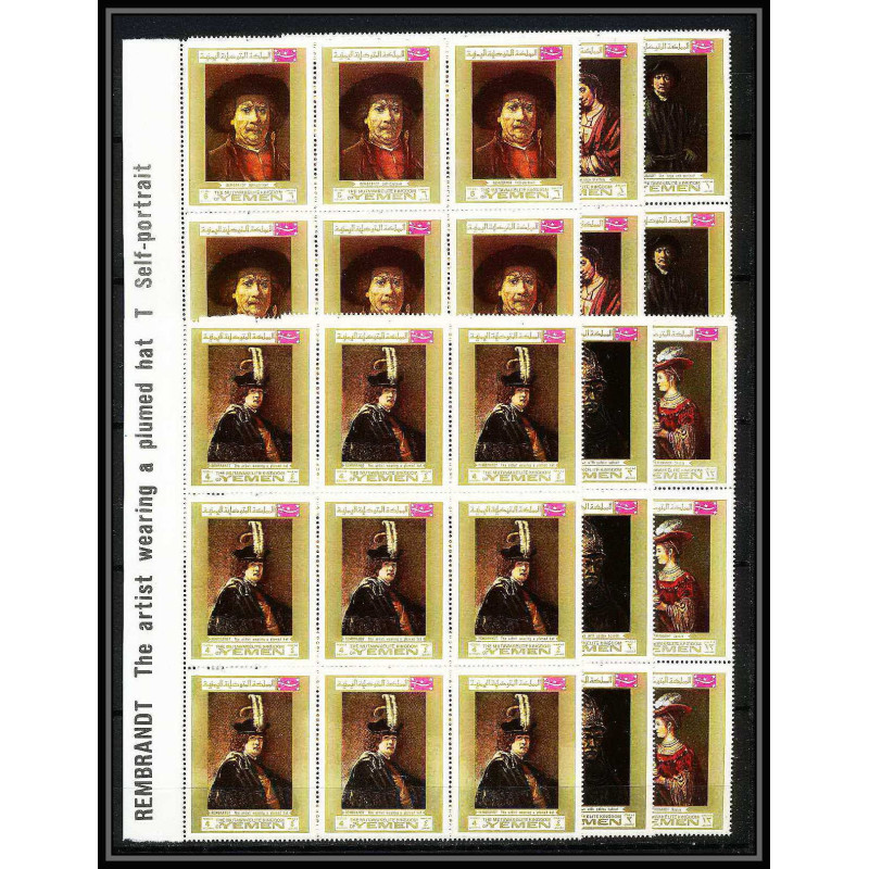 460e Yemen kingdom MNH ** N° 710/715 A Tableau (Painting) Rembrandt (Nederland) bloc 9 avec inscription