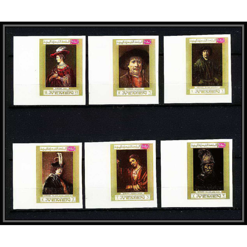 461c Yemen kingdom MNH ** N° 710 / 715 B Tableau (Painting) Rembrandt (Nederland) non dentelé (Imperf) cdf