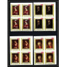 461d Yemen kingdom MNH ** N° 710 / 715 B Tableau (Painting) Rembrandt bloc 4 non dentelé (Imperf) 