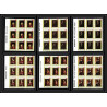 461e Yemen kingdom MNH ** N° 710 / 715 B Tableau (Painting) Rembrandt non dentelé (Imperf) bloc 9 