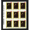 461e Yemen kingdom MNH ** N° 710 / 715 B Tableau (Painting) Rembrandt non dentelé (Imperf) bloc 9 