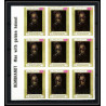 461e Yemen kingdom MNH ** N° 710 / 715 B Tableau (Painting) Rembrandt non dentelé (Imperf) bloc 9 